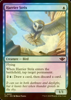 画像1: [FOIL] 侵略の大梟/Harrier Strix 【英語版】 [OTJ-青C]