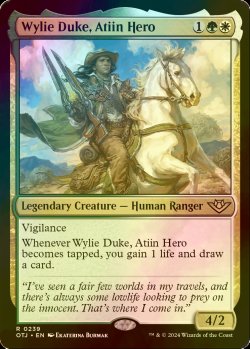 画像1: [FOIL] アティインの英雄、ワイリー・デューク/Wylie Duke, Atiin Hero 【英語版】 [OTJ-金R]