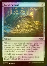 [FOIL] 略奪者の荷物/Bandit's Haul 【英語版】 [OTJ-灰U]