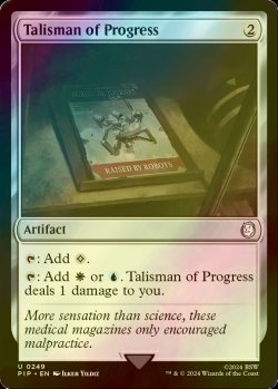 画像1: [FOIL] 発展のタリスマン/Talisman of Progress No.249 【英語版】 [PIP-灰U]