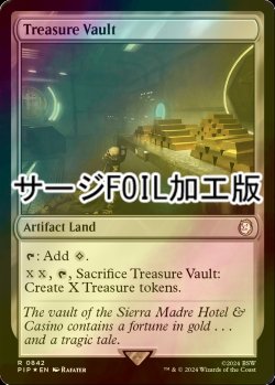 画像1: [FOIL] 宝物庫/Treasure Vault No.842 (サージ仕様) 【英語版】 [PIP-土地R]