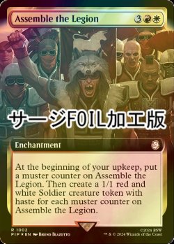 画像1: [FOIL] 軍勢の集結/Assemble the Legion No.1002 (拡張アート版・サージ仕様) 【英語版】 [PIP-金R]