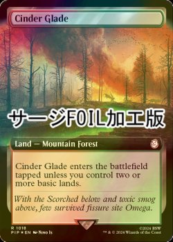 画像1: [FOIL] 燃えがらの林間地/Cinder Glade No.1018 (拡張アート版・サージ仕様) 【英語版】 [PIP-土地R]