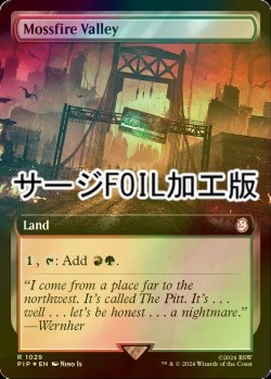 画像1: [FOIL] モスファイアの谷/Mossfire Valley No.1029 (拡張アート版・サージ仕様) 【英語版】 [PIP-土地R]