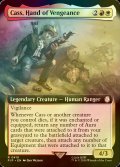 [FOIL] 復讐者、キャス/Cass, Hand of Vengeance No.410 (拡張アート版) 【英語版】 [PIP-金R]