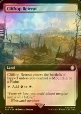 [FOIL] 断崖の避難所/Clifftop Retreat No.491 (拡張アート版) 【英語版】 [PIP-土地R]