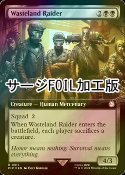 画像1: [FOIL] ウェイストランド・レイダー/Wasteland Raider No.911 (拡張アート版・サージ仕様) 【英語版】 [PIP-黒R]