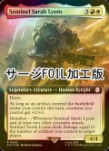 [FOIL] センチネル、サラ・リオンズ/Sentinel Sarah Lyons No.956 (拡張アート版・サージ仕様) 【英語版】 [PIP-金R]