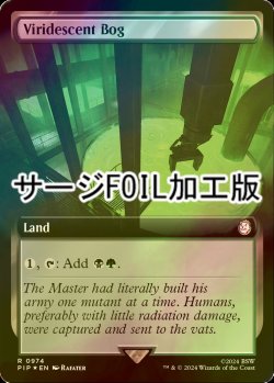 画像1: [FOIL] 緑ばんだ沼/Viridescent Bog No.974 (拡張アート版・サージ仕様) 【英語版】 [PIP-土地R]