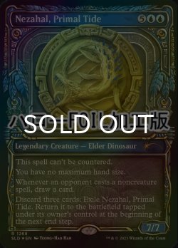 画像1: [FOIL] 原初の潮流、ネザール/Nezahal, Primal Tide (ハロー仕様) 【英語版】 [SLD-青R]