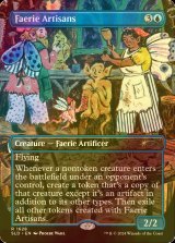 [FOIL] フェアリーの職工/Faerie Artisans 【英語版】 [SLD-青R]