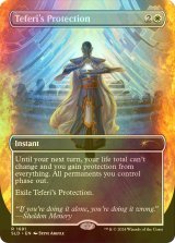 [FOIL] テフェリーの防御/Teferi's Protection 【英語版】 [SLD-白R]