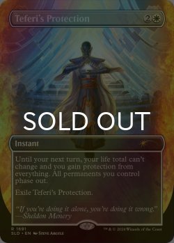 画像1: [FOIL] テフェリーの防御/Teferi's Protection 【英語版】 [SLD-白R]