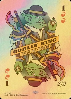 画像1: [FOIL] ゴブリンの王/Goblin King 【英語版】 [SLD-赤R]