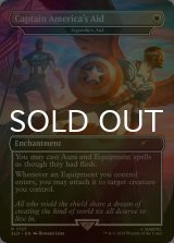 [FOIL] Captain America's Aid 【英語版】 [SLD-白R]