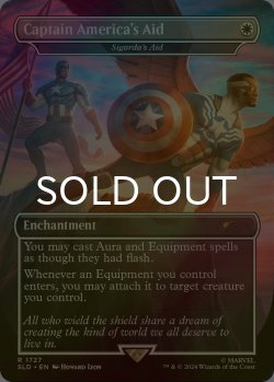 画像1: [FOIL] Captain America's Aid 【英語版】 [SLD-白R]