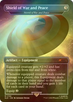 画像1: [FOIL] Shield of War and Peace 【英語版】 [SLD-灰MR]