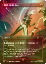 [FOIL] 稲妻/Lightning Bolt No.1743 【英語版】 [SLD-赤R]