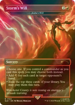 画像1: [FOIL] Storm's Will 【英語版】 [SLD-赤R]