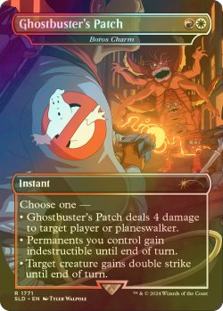 画像1: [FOIL] Ghostbuster's Patch 【英語版】 [SLD-金R]