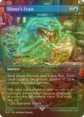 [FOIL] Slimer's Feast 【英語版】 [SLD-青R]