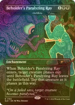 画像1: [FOIL] Beholder's Paralyzing Ray 【英語版】 [SLD-黒R]