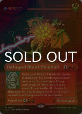 [FOIL] ディレイド・ブラスト・ファイアーボール/Delayed Blast Fireball 【英語版】 [SLD-赤R]