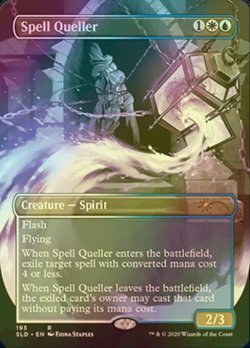 画像1: [FOIL] 呪文捕らえ/Spell Queller 【英語版】 [SLD-金R]