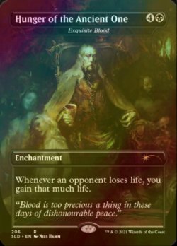 画像1: [FOIL] Hunger of the Ancient One 【英語版】 [SLD-黒R]