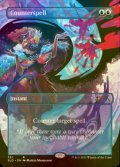 [FOIL] 対抗呪文/Counterspell No.331 【英語版】 [SLD-青R]