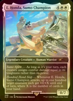 画像1: [FOIL] E. Honda, Sumo Champion 【英語版】 [SLD-白R]