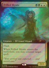 [FOIL] エリマキ神秘家/Frilled Mystic (拡張アート版) 【英語版】 [SLD-金R]