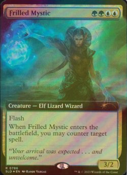 画像1: [FOIL] エリマキ神秘家/Frilled Mystic (拡張アート版) 【英語版】 [SLD-金R]