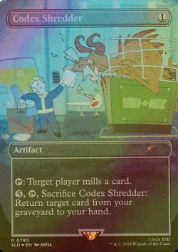 画像1: [FOIL] 写本裁断機/Codex Shredder 【英語版】 [SLD-灰R]