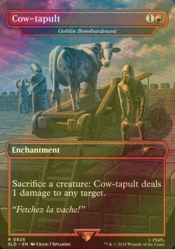 画像1: [FOIL] Cow-tapult 【英語版】 [SLD-赤R]