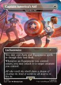 Captain America's Aid 【英語版】 [SLD-白R]