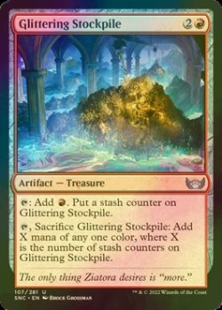 画像1: [FOIL] 輝く備蓄品/Glittering Stockpile 【英語版】 [SNC-赤U]