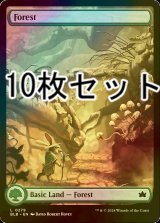 [FOIL] 森/Forest No.279 10枚セット 【英語版】 [BLB-土地L]