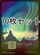 [FOIL] 沼/Swamp No.289 10枚セット 【英語版】 [LCI-土地L]