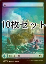 [FOIL] 島/Island No.305 10枚セット 【日本語版】 [MH3-土地L]