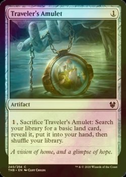 画像1: [FOIL] 旅行者の護符/Traveler's Amulet 【英語版】 [THB-灰C]