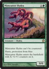 霧裂きのハイドラ/Mistcutter Hydra 【英語版】 [THS-緑R]