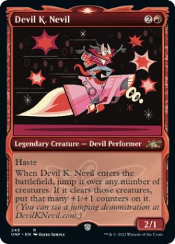 画像1: Devil K. Nevil (ショーケース版) 【英語版】 [UNF-赤R]