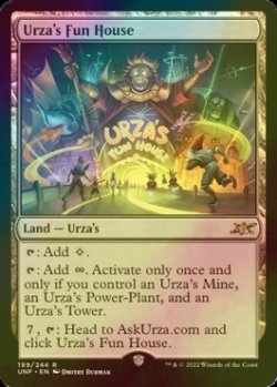 画像1: [FOIL] Urza's Fun House 【英語版】 [UNF-土地R]