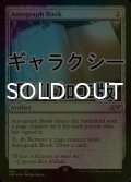 [FOIL] Autograph Book (ギャラクシー仕様) 【英語版】 [UNF-灰U]