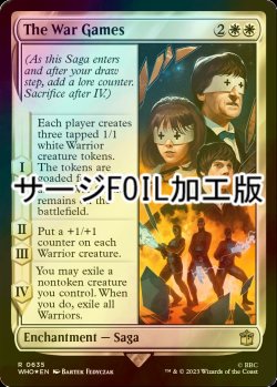 画像1: [FOIL] ウォー・ゲームズ/The War Games No.635 (サージ仕様) 【英語版】 [WHO-白R]