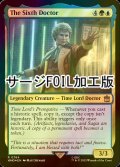 [FOIL] ６代目ドクター/The Sixth Doctor No.764 (サージ仕様) 【英語版】 [WHO-金R]