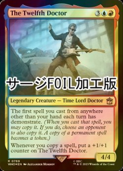 画像1: [FOIL] 12代目ドクター/The Twelfth Doctor No.769 (サージ仕様) 【英語版】 [WHO-金R]