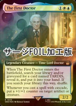 画像1: [FOIL] 初代ドクター/The First Doctor No.1005 (拡張アート版・サージ仕様) 【英語版】 [WHO-金R]