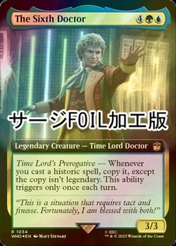 画像1: [FOIL] ６代目ドクター/The Sixth Doctor No.1034 (拡張アート版・サージ仕様) 【英語版】 [WHO-金R]